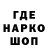 APVP Соль Lekktor