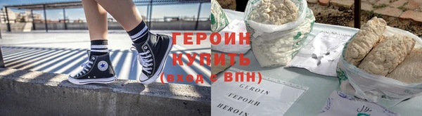 СК Абдулино
