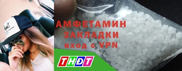 СК Абдулино
