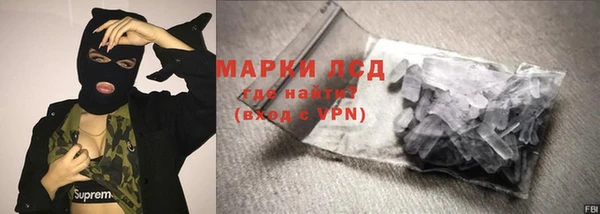 СК Абдулино