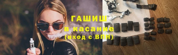 ПСИЛОЦИБИНОВЫЕ ГРИБЫ Алзамай
