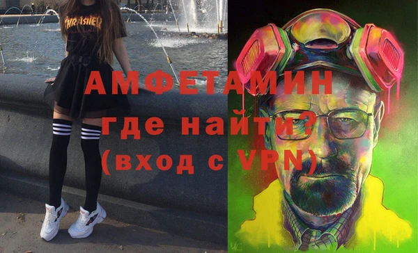 Альфа ПВП Нягань