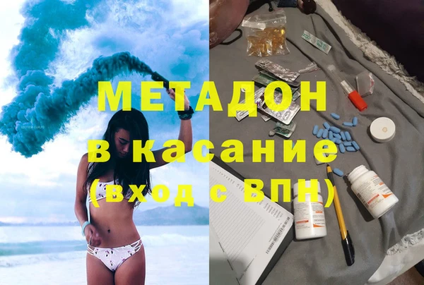 наркотики Алексеевка