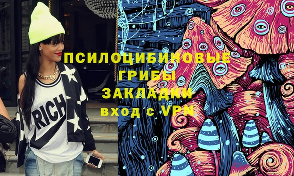 наркотики Алексеевка