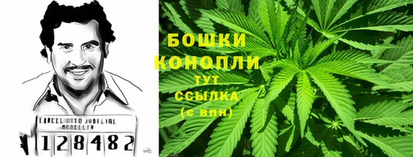наркотики Алексеевка