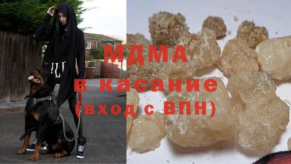 соль курить ск Алексин