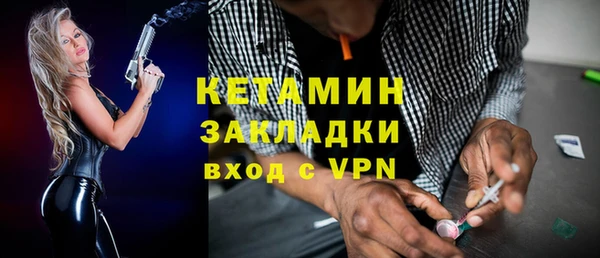 соль курить ск Алексин