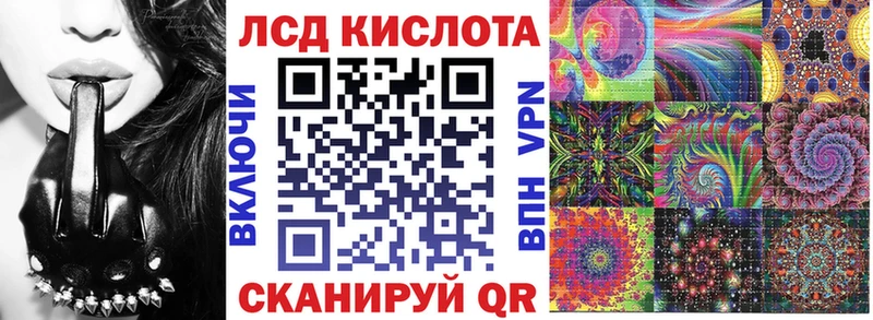 mega маркетплейс  дарнет шоп  Трубчевск  Марки N-bome 1,5мг 